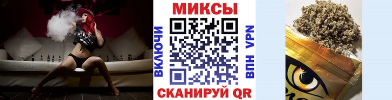 наркотики  Сычёвка  БУТИРАТ вода 