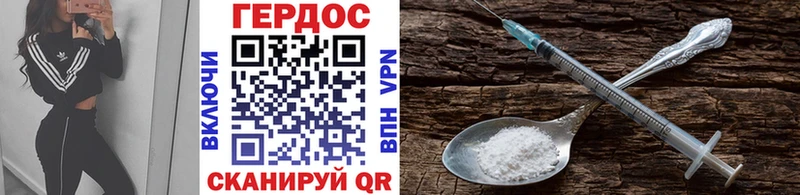 магазин    MEGA рабочий сайт  Героин афганец  Сычёвка 