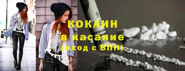 винт Лихославль