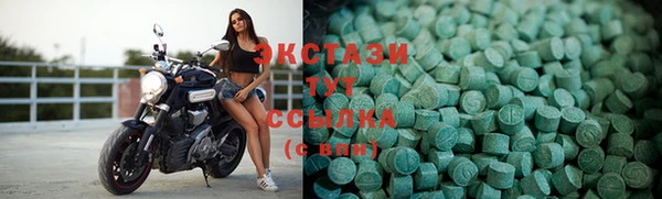 винт Лабытнанги