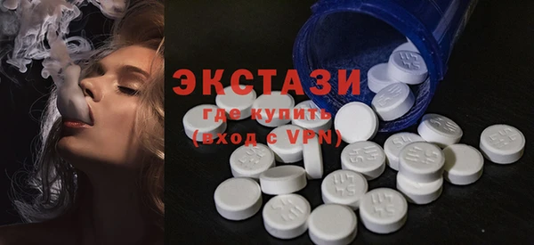 винт Лихославль
