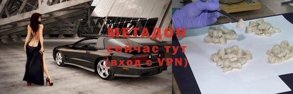 а пвп мука Ладушкин