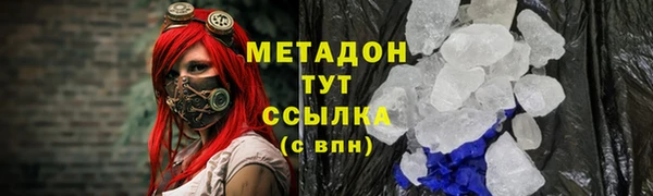 винт Лихославль