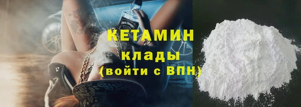 винт Лихославль