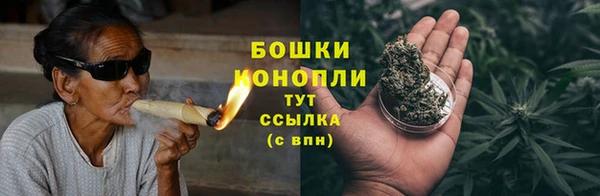 а пвп мука Ладушкин