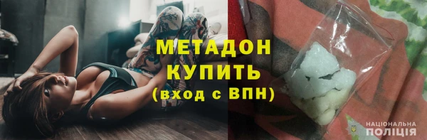 винт Лихославль
