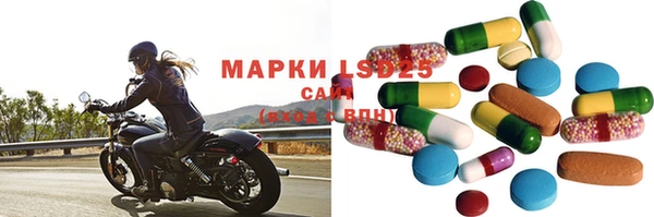 а пвп мука Ладушкин