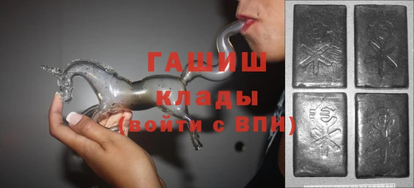 альфа пвп Лиски