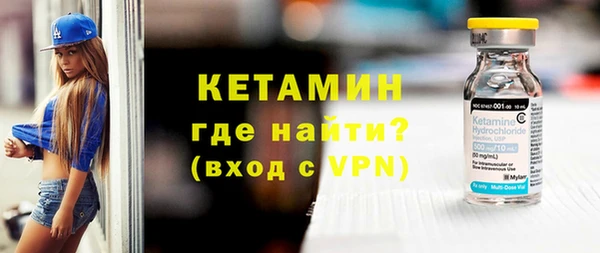 а пвп мука Ладушкин