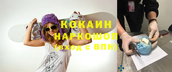 метадон Липки