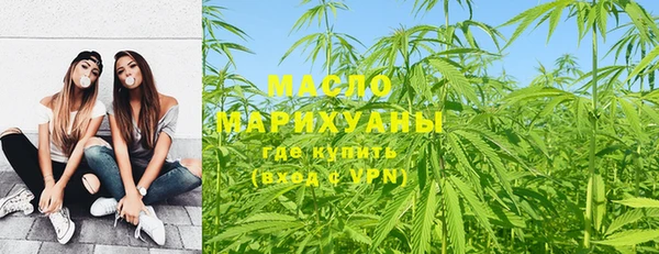 метадон Липки