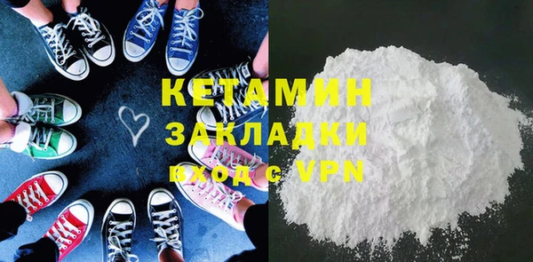 а пвп мука Ладушкин