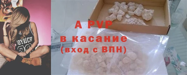 метадон Липки