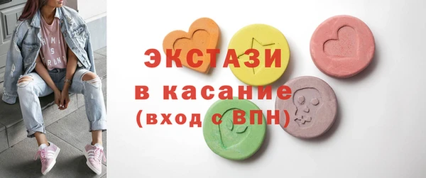 а пвп мука Ладушкин