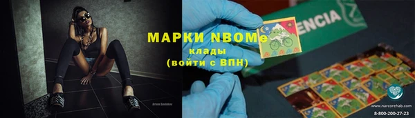 винт Лихославль