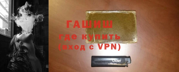 винт Лихославль