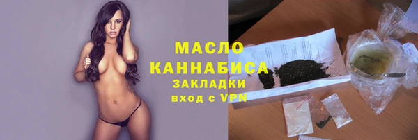 метадон Липки