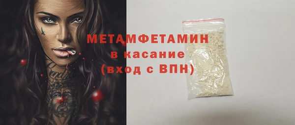 а пвп мука Ладушкин