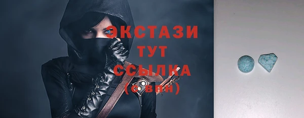 метадон Липки