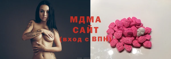 винт Лабытнанги