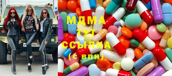 метадон Липки