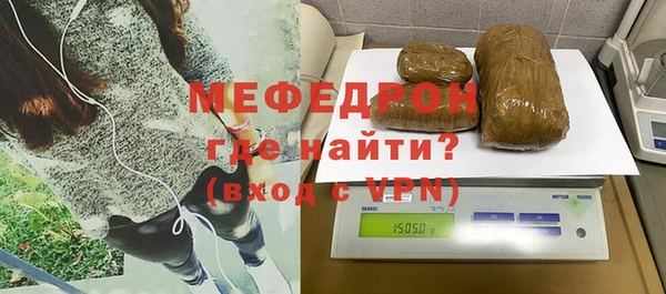 винт Лихославль