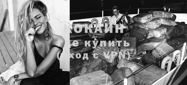 гидра Лагань