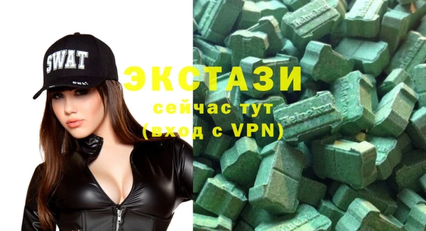 а пвп мука Ладушкин