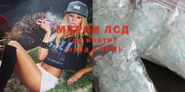 метадон Липки