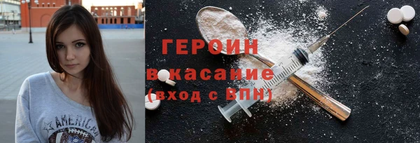 кокаин колумбия Краснослободск
