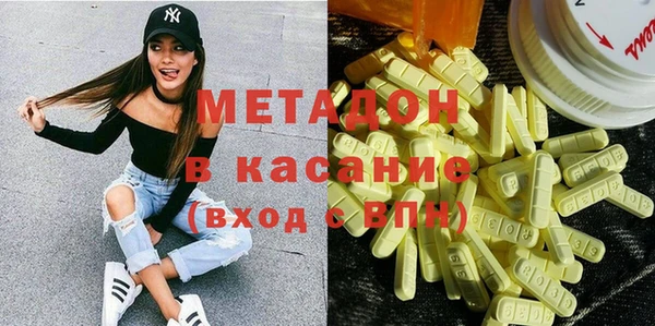 альфа пвп Лиски