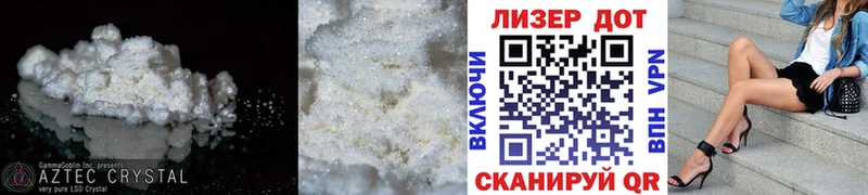 ЛСД экстази ecstasy  кракен как зайти  Сычёвка 
